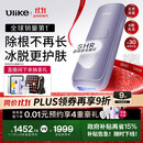 Ulike  【政府补贴】Air4蓝宝石冰点脱毛仪去小胡子刮毛刀剃毛器美容仪生日礼物送女友 