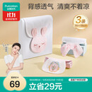 全棉时代婴儿隔汗巾儿童纯棉吸汗巾幼儿园垫背巾39×19cm小免+米白+粉 3条