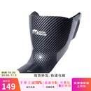 WS snowboards滑雪鞋鞋舌支撑片 硬度增强垫片 独立鞋舌刻滑 滑雪鞋增强片加硬 硬度+4