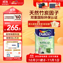 多乐士（Dulux）致悦竹炭抗甲醛五合一净味乳胶漆防霉抗菌油漆涂料A8146白色5L