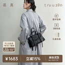 裘真植鞣头层羊皮悠悠保龄球包女复古休闲大容量手提单肩包 黑色肩带款-羊皮 预售26天