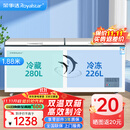 荣事达（Royalstar）冰柜商用大容量全冷冻卧式冰柜家用冷藏冷冻两用冷柜双温商用大冰柜冷冻柜展示柜 【高性价比】506升双温【一级能效】