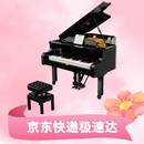 乐高（LEGO）积木21323钢琴18岁+玩具 IDEAS系列旗舰限定款 生日礼物