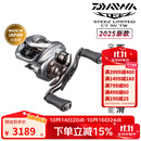 达亿瓦（DAIWA）25新款 STEEZ LTD CT SV TW史帝兹泛用微物水滴轮四弟子路亚渔轮 70XH/70XHL 速比8.5 左手型