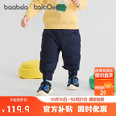 巴拉巴拉童装宝宝羽绒裤高腰护肚长裤男女童2025冬装保暖裤子208425108208