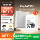 掌阅（iReader）【新品上市】Ocean5 Pro 7英寸智能阅读本 电子书阅读器 墨水屏电纸书 平板电脑学习便携 北极白