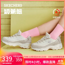 斯凯奇（Skechers）卷毛熊女鞋春厚底老爹鞋熊猫鞋防滑休闲运动鞋150240