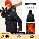 骆驼（CAMEL）火山羽绒服防泼水白鸭绒冬季男女款加厚户外防寒冬季 M13CR07089H