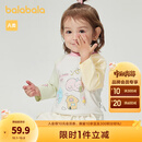 巴拉巴拉【商场同款】童装宝宝上衣薄款T恤打底衫2025新款春装萌 白黄色调00413 90