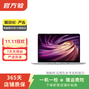 苹果Apple戴尔戴睿宏碁华硕华为惠普火影机械革命联想ThinkPad外星人LG二手笔记本电脑 苹果(Apple)