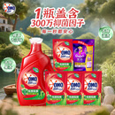 奥妙（OMO）除菌除螨洗衣液10.48斤（3KG+400G×2+480G×3）两种组套随机发货