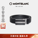 万宝龙MONTBLANC 牛皮板扣自动扣黑色单面腰带皮带3cm 118421 礼物