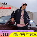 阿迪达斯（adidas）三叶草棉服男装2025新款冬季运动服潮流时尚两面穿防风保暖棉袄 KC0093 L
