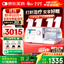 瑞迈特呼吸机治疗睡眠暂停综合打鼾症家医用无创止呼噜憋气双水平G3B20A