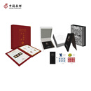 中国集邮总公司《世界邮票起源》珍藏套装清代薄纸大龙盖销票黑便士邮票收藏送礼