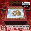 妗绮水贝黄金金店同款金包银素圈平底戒指情侣对戒男女款简约指环礼物 平底戒指6mm[金约0.6]可回收置换6克 9号[国号20]