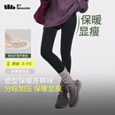 蕉下连裤袜打底裤袜丝袜女士冬季加绒加厚保暖瑜伽鲨鱼裤秋裤秋冬黑色