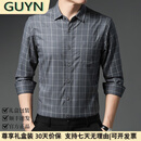 GUYN轻奢男装品牌2025春秋新款休闲长袖衬衫男中青年格子衬衣男士 灰格 灰格 L 175