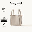 Songmont中号菜篮子系列女设计师款头层牛皮大容量通勤手提包 奶昔白 帆布内胆 现货
