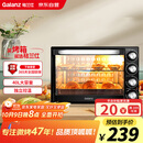 格兰仕（Galanz）烤箱家用烤箱电烤箱40L家用大容量独立控温/机械操控/多层烤位/多功能烘焙带炉灯K40