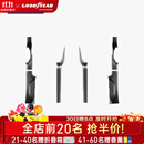 固特异（Goodyear）门槛防护板适用于特斯拉焕新版modelYL/model3防虫网座椅护角配件 model YL前后排门槛防护板 8件套