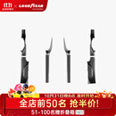 固特异适用于特斯拉焕新ModelY/YL后尾门防护后门槛座椅护角车轮挡配件 Model YL前后排门槛防护板八件套