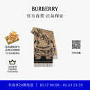 博柏利（BURBERRY）【礼物】围巾男女 双面两用马术骑士徽标羊绒围巾 典藏米色
