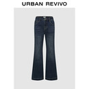 UR2025冬季新款女装休闲基础水洗喇叭牛仔长裤UYB850007