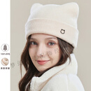 WOO纯羊毛帽子女秋冬猫咪韩版百搭加厚保暖可爱针织毛线包头冷帽默认颜色均码（56-60cm）
