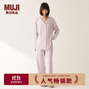 无印良品（MUJI）女式柔软针织前开睡衣套装女士家居服女款女装25年秋季 FD32CC5A 烟熏粉色 L -XL 上装170/92A 下装170/74A