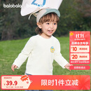 巴拉巴拉balaOne宝宝t恤打底衫女童男童内搭上衣2025秋装208325100217