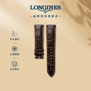 浪琴（LONGINES）名匠系列 男士哑光棕色鳄鱼皮表带L682109818