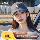 MLB棒球帽子秋夏鸭舌帽男女时尚休闲软顶送礼3ACP7701N-07CGS