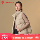 坦博尔羽绒服马甲女立领宽松短款外搭羽绒背心外套TD336006 奶茶棕 165 