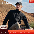 Columbia哥伦比亚户外男子舒适运动保暖柔软抓绒衣休闲外套AE3039 010 黑色 L(180/100A)