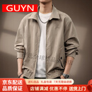 GUYN高端品牌夹克外套男士2025秋季新款潮牌翻领工装上衣百搭 杏色 杏色 M 适合100-120斤