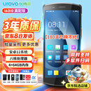 优博讯（UROVO）i6310A系列高配手持数据终端pda 工业手机条码采集器安卓盘点机巴枪 一二维无线扫描枪（4+64G）