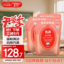 保宁（B&B）婴儿洗衣液宝宝儿童专用内衣裤洗衣液温和植萃【7.8斤组合装】
