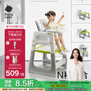 babycare宝宝百变餐椅多功能婴儿餐椅安全防摔儿童吃饭座椅6个月+ 季风灰