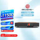 CAMBRIDGEAUDIO剑桥EVO ONE高保真音乐播放器 流媒体音箱一体机 发烧级hifi蓝牙/Airplay