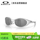 OAKLEY欧克利Eyejacket Redux运动骑行眼镜谱锐智偏光黑色-31