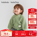 巴拉巴拉童装儿童外套男童女童2025秋冬装珊瑚绒保暖加厚软萌209425105201