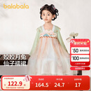巴拉巴拉汉服女童连衣裙2024秋装童装儿童国风小童长袖襦裙潮208324111005