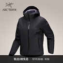 ARC'TERYX始祖鸟 COELLE JACKET GORE-TEX 防水 女子 硬壳夹克 BLACK/黑色 M