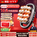 VTT德国十六头筋膜枪腿部全自动揉捏全身深层肌肉器腰腿部电动颈膜16肩颈小腿按摩仪七夕情人节礼物 【16头顶配款】30档+动力锂电池+德国品牌电机灰