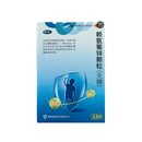 [巨可生]赖氨葡锌颗粒 0.125g:35mg*12袋 1盒装 现货