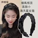 烨翡俪黑色缎面镶钻发箍高级感发饰带齿宽边麻花头箍女洗脸发卡百搭头饰