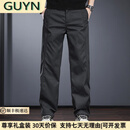 GUYN高端品牌男装美式户外休闲裤男2025春秋季宽松直筒裤男百搭裤子男 黑色 黑色 M 体重121-135斤