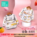 beedoll蓓兜儿童罩衣围兜防水防脏婴儿护衣饭兜宝宝画画围裙 丛林+狮子