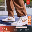 耐克男子低帮平底运动鞋冬季复古经典板鞋NIKE FULL FORCE HJ3485 121白/浅英国褐/白/清透蓝 41